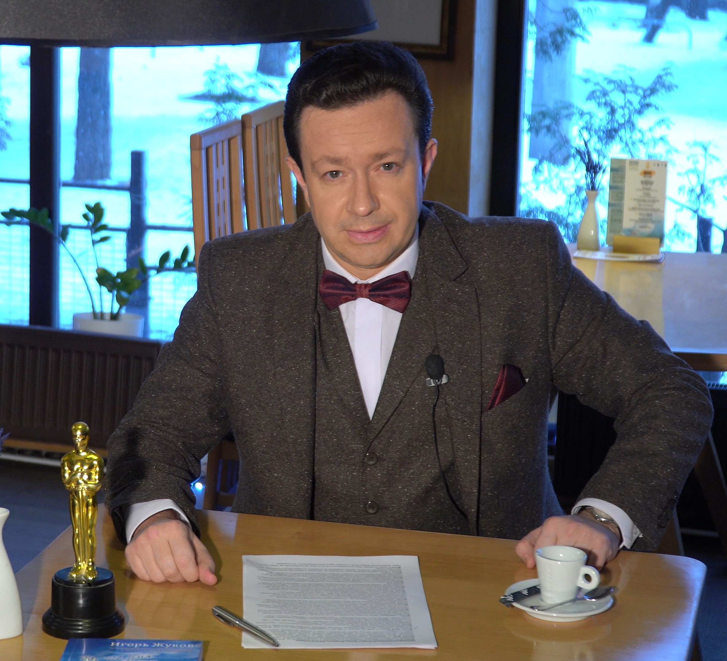 Игорь Жуков Игорь Жуков